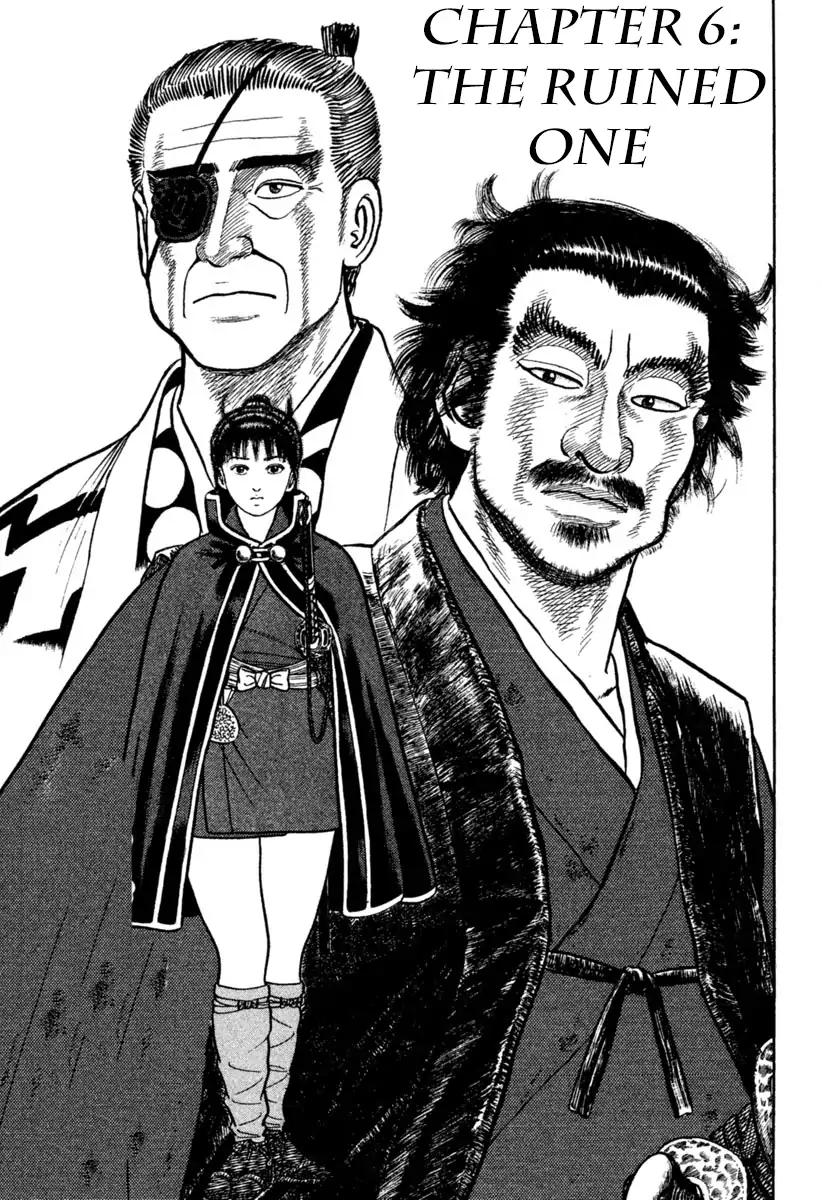 Azumi Chapter 198 Page 1