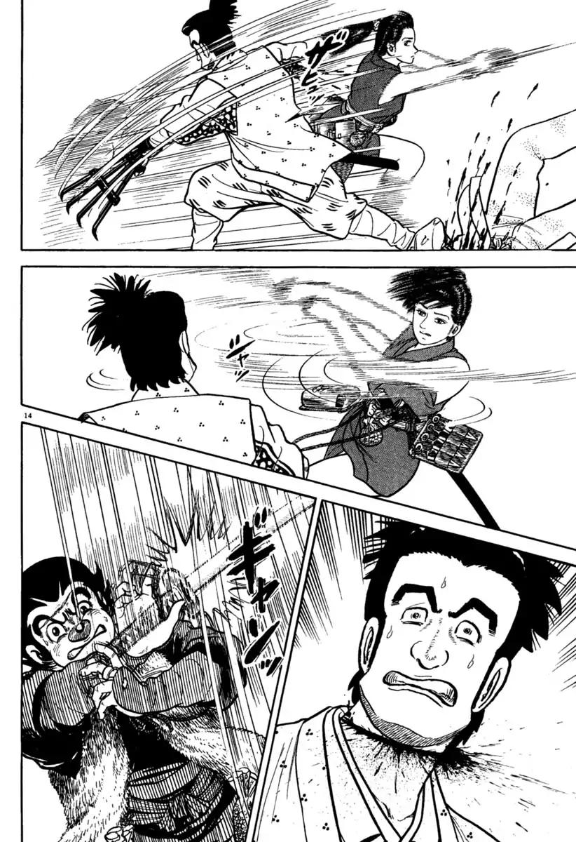 Azumi Chapter 198 Page 14