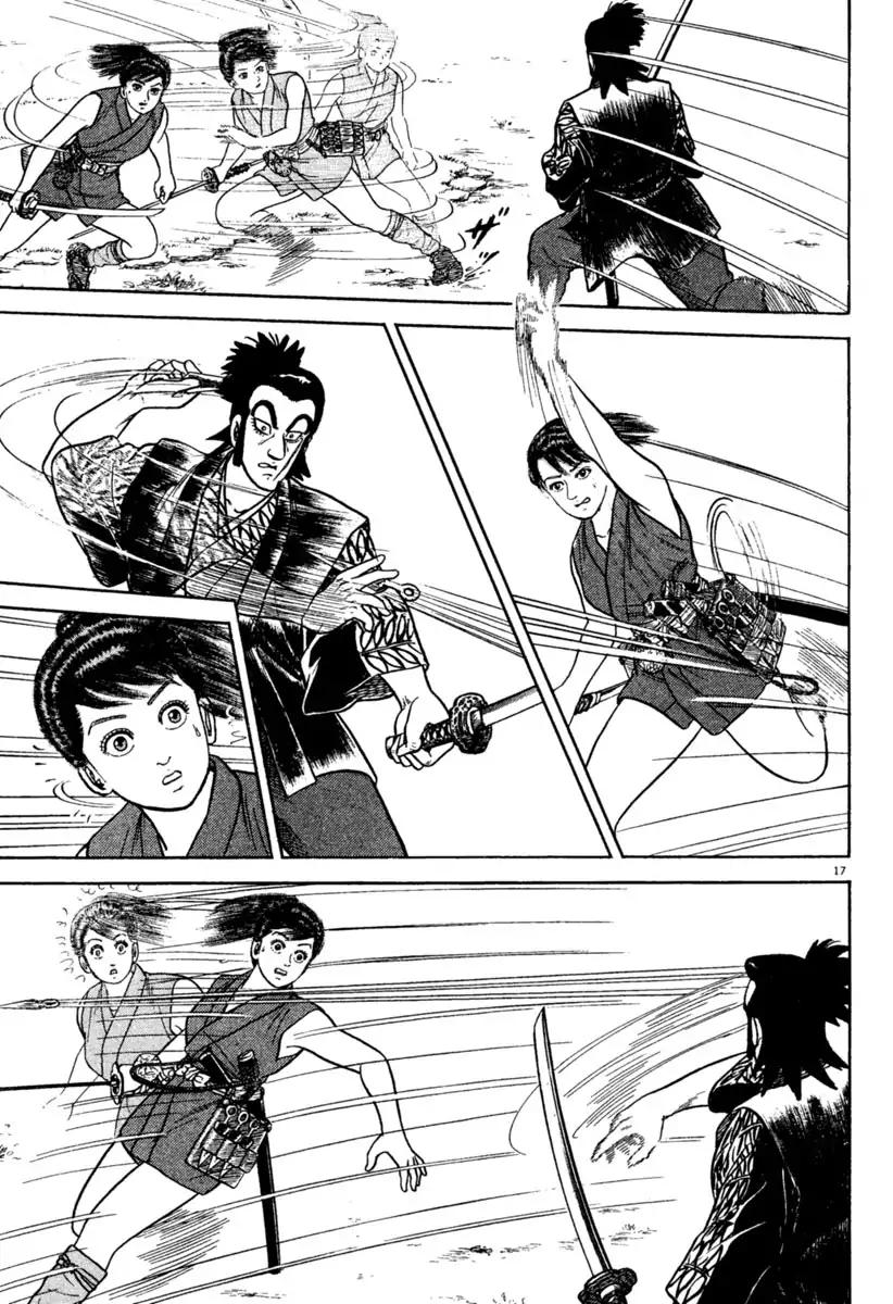 Azumi Chapter 198 Page 17
