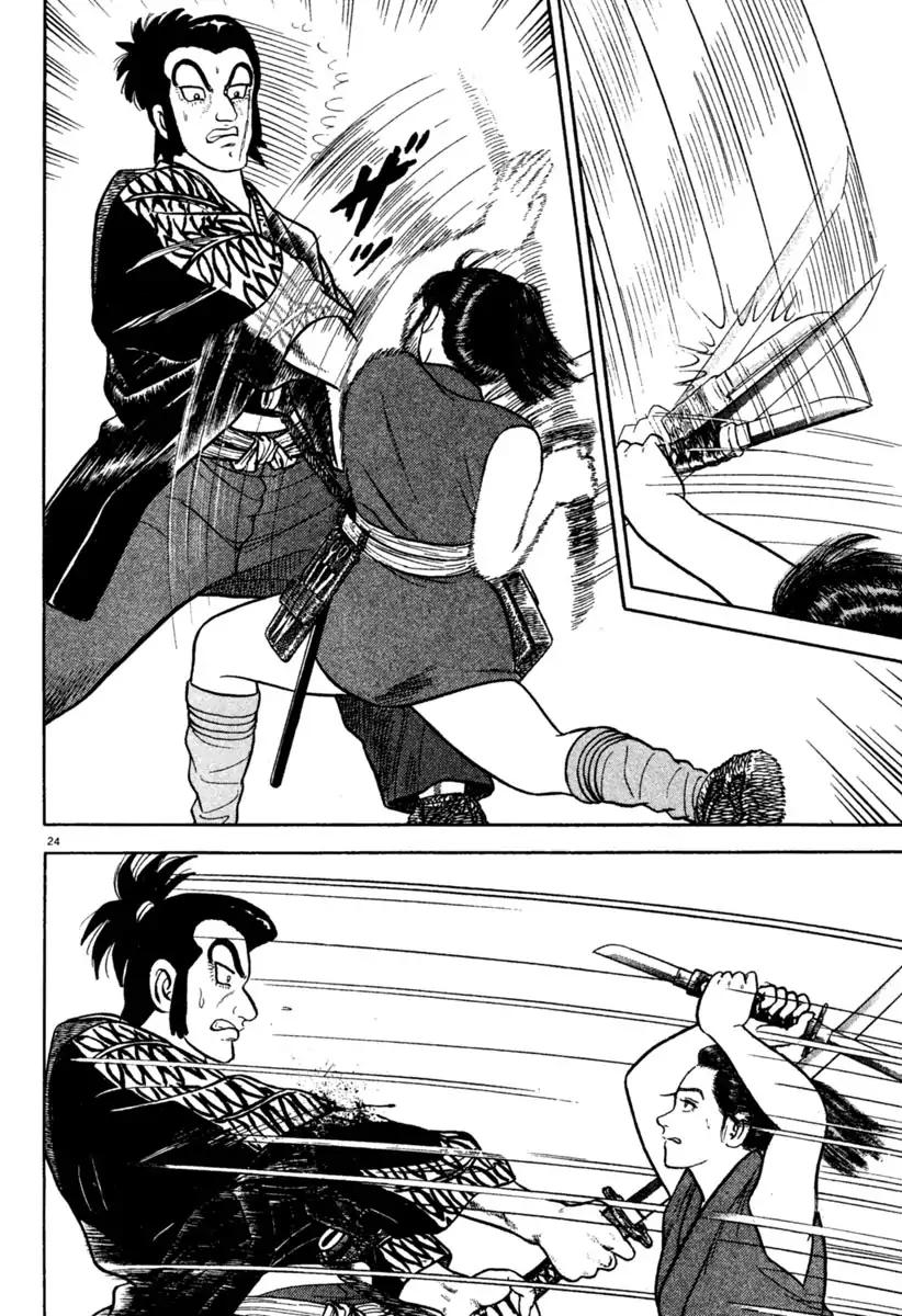 Azumi Chapter 198 Page 24