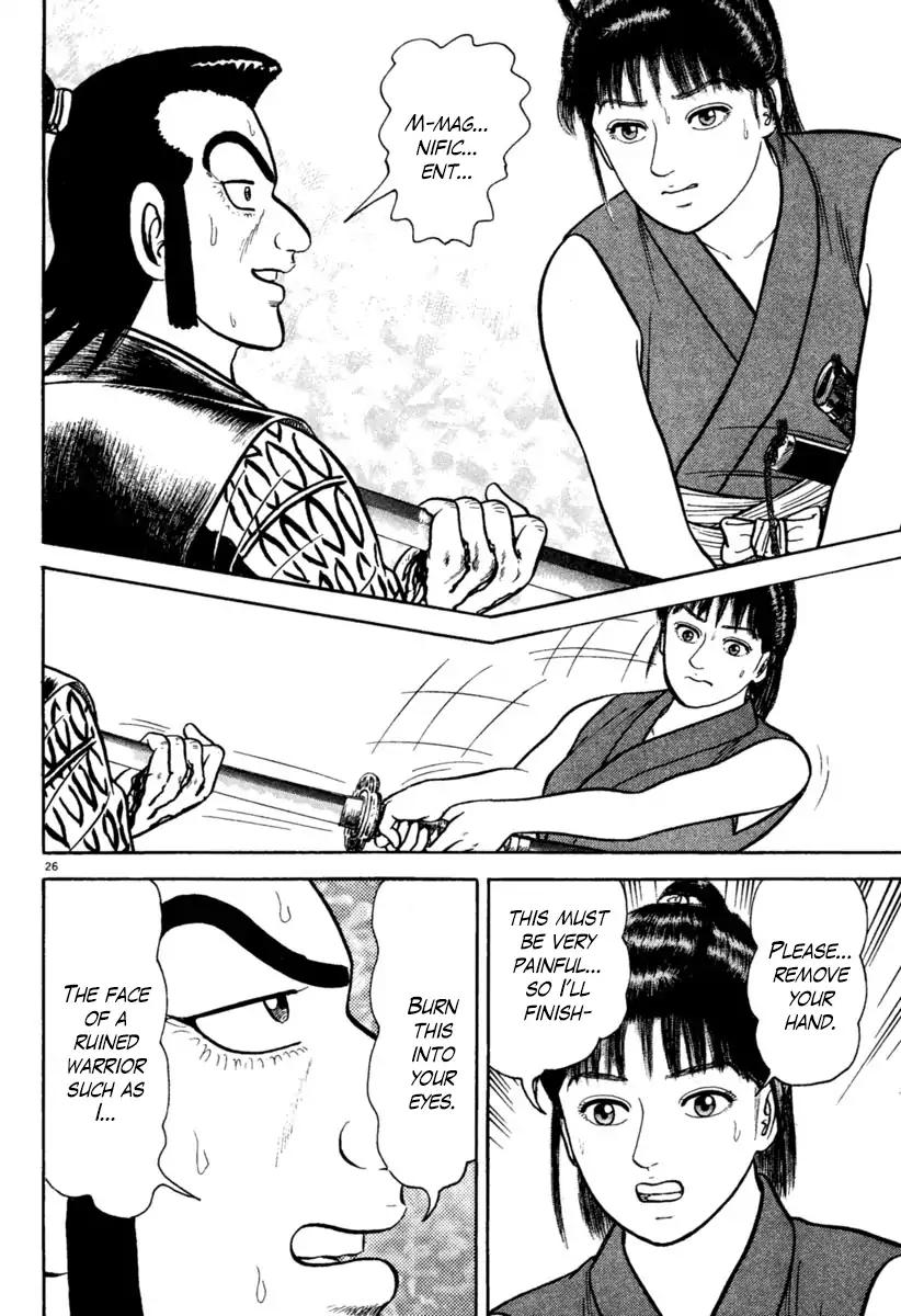 Azumi Chapter 198 Page 26