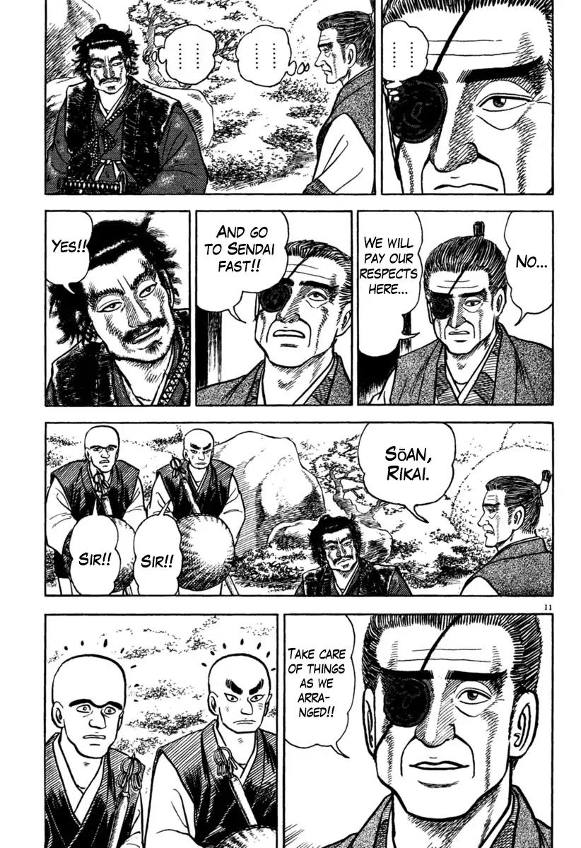 Azumi Chapter 199 Page 11