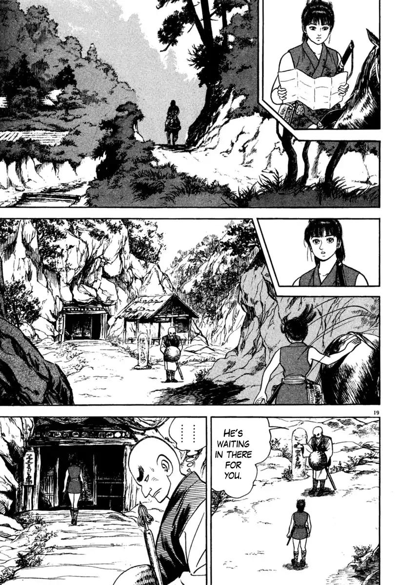 Azumi Chapter 199 Page 19