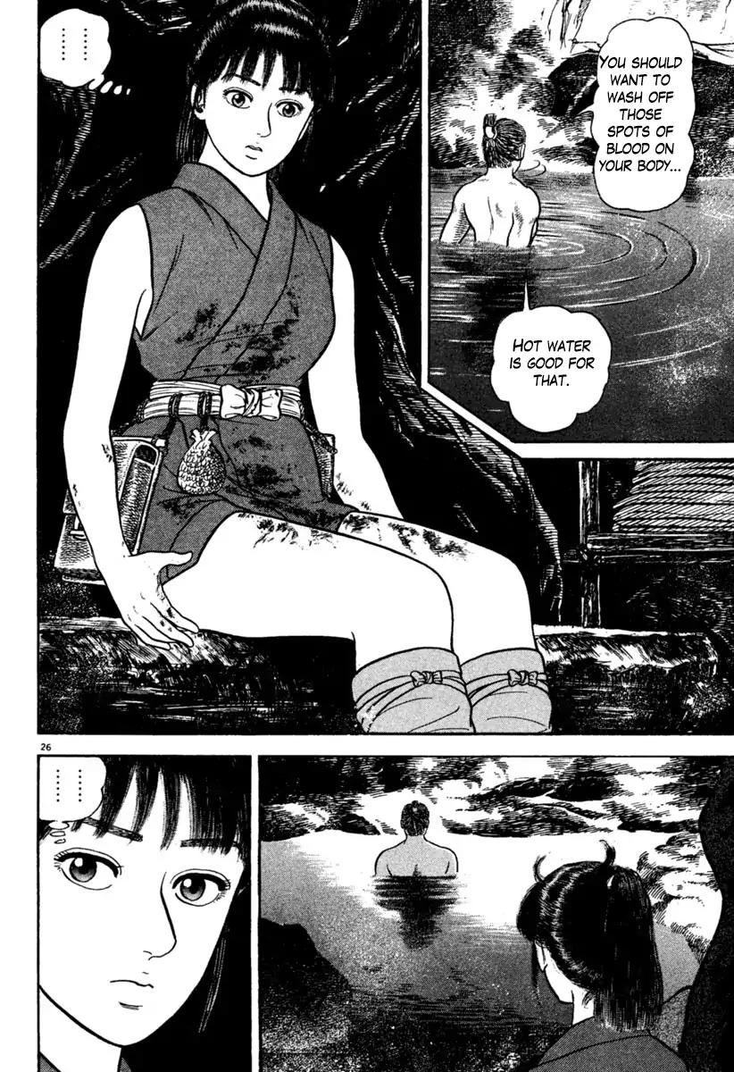 Azumi Chapter 199 Page 27