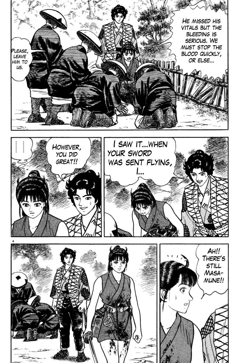 Azumi Chapter 199 Page 4