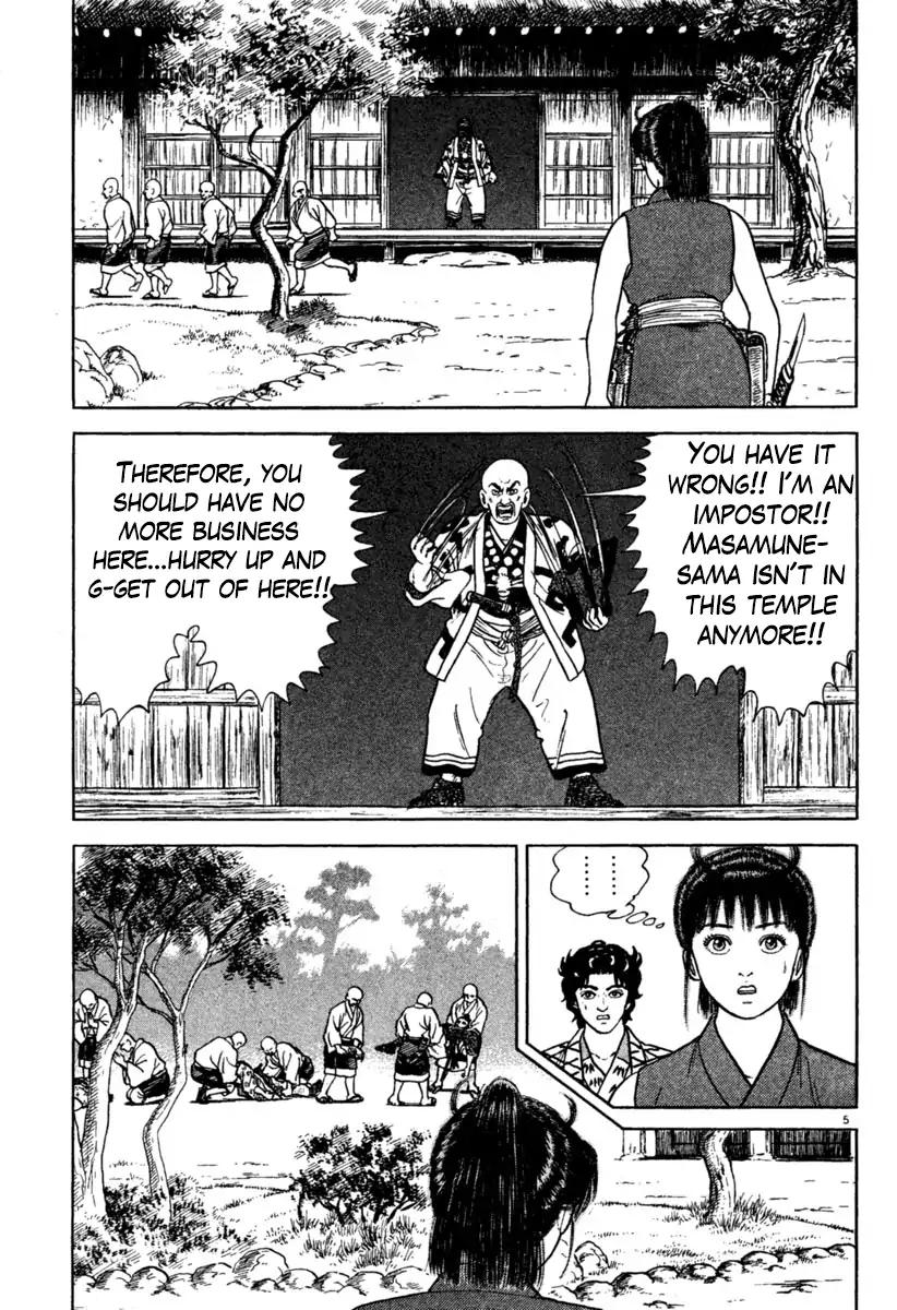 Azumi Chapter 199 Page 5