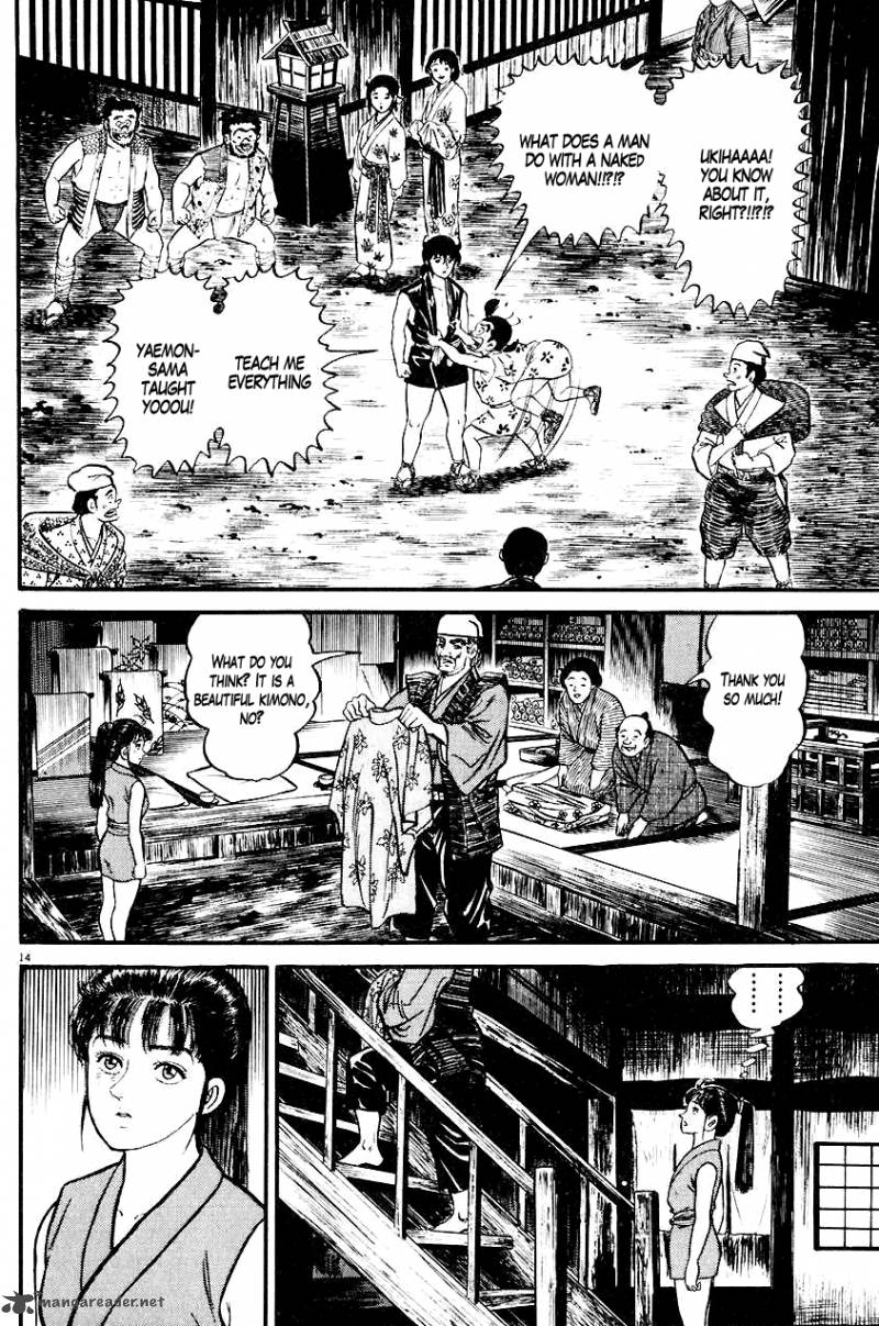 Azumi Chapter 20 Page 15