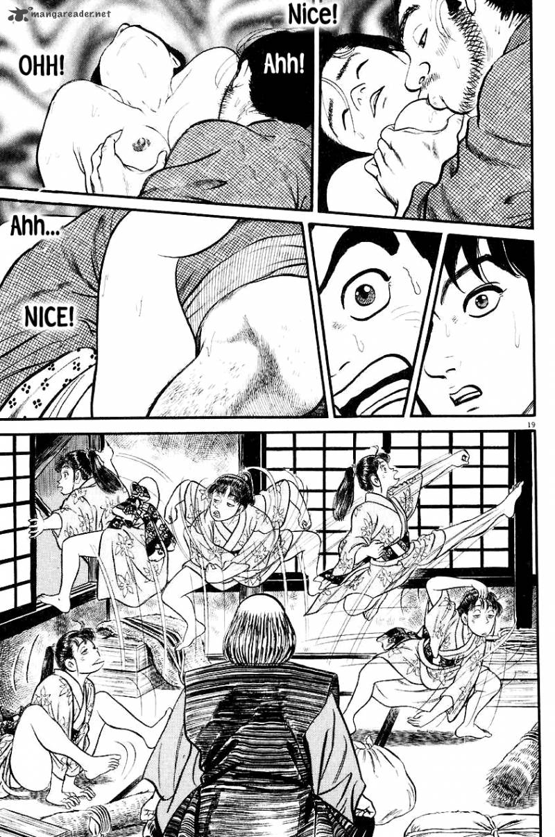 Azumi Chapter 20 Page 20