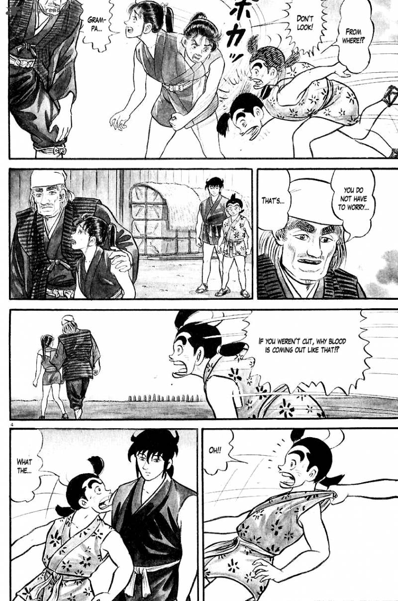 Azumi Chapter 20 Page 5