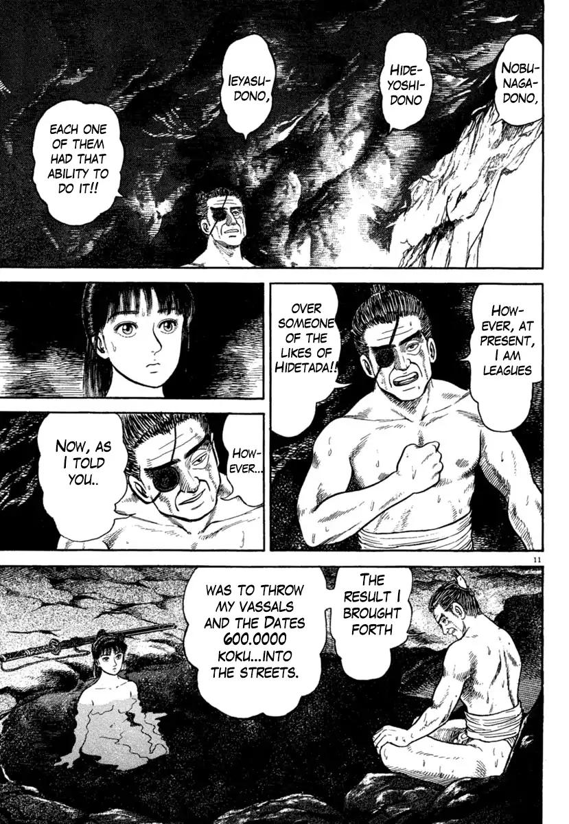 Azumi Chapter 200 Page 15