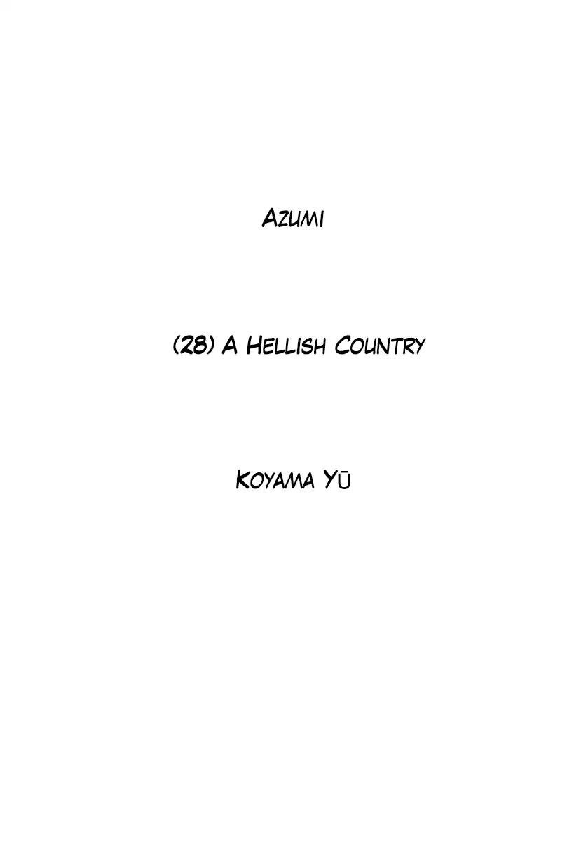 Azumi Chapter 200 Page 2