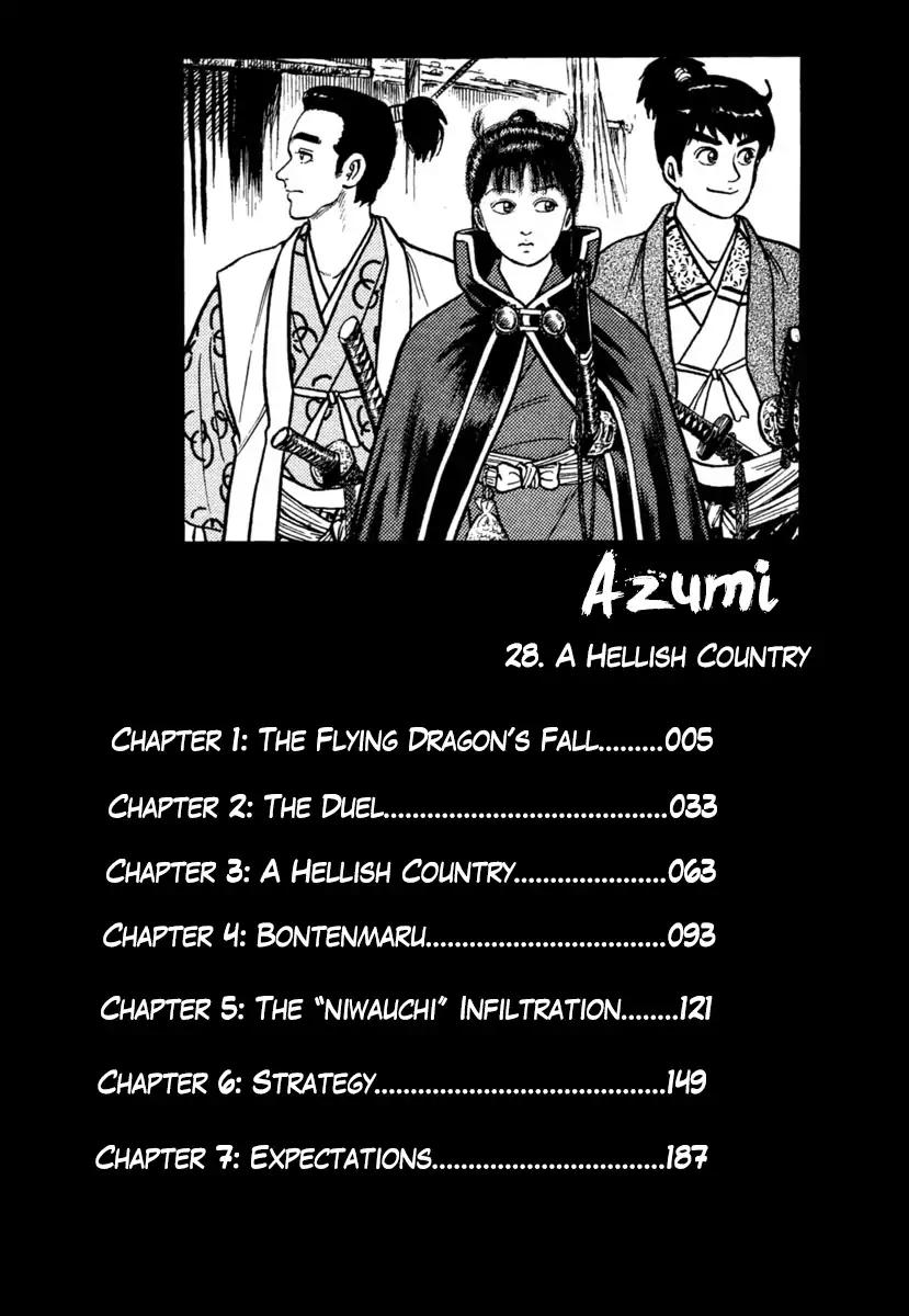 Azumi Chapter 200 Page 4
