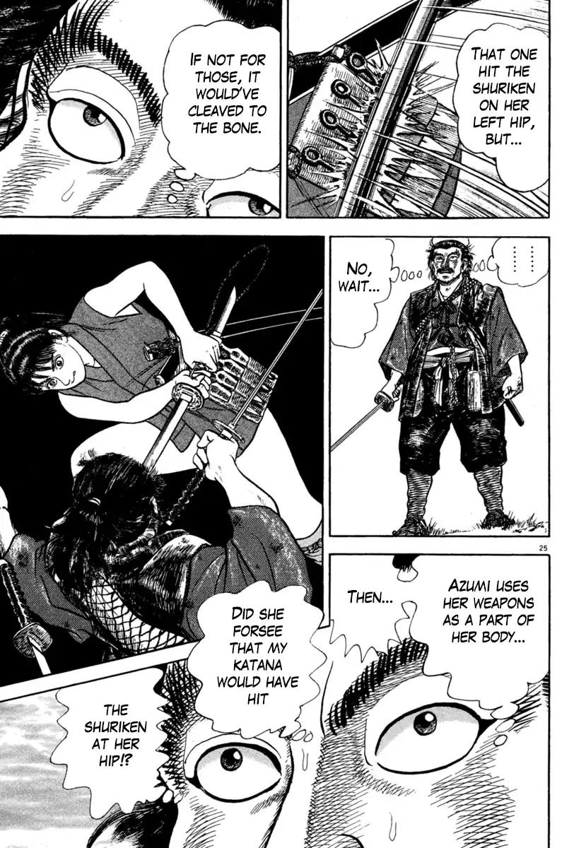 Azumi Chapter 201 Page 25