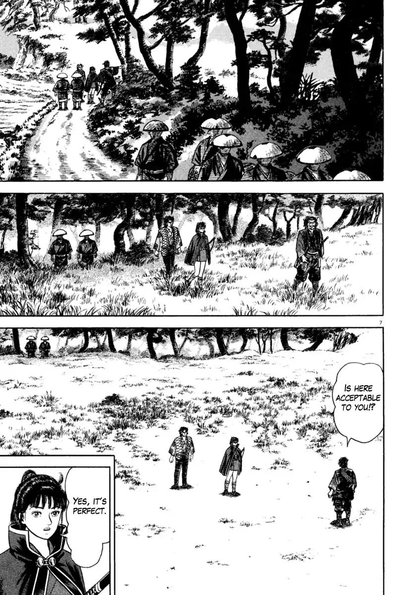 Azumi Chapter 201 Page 7