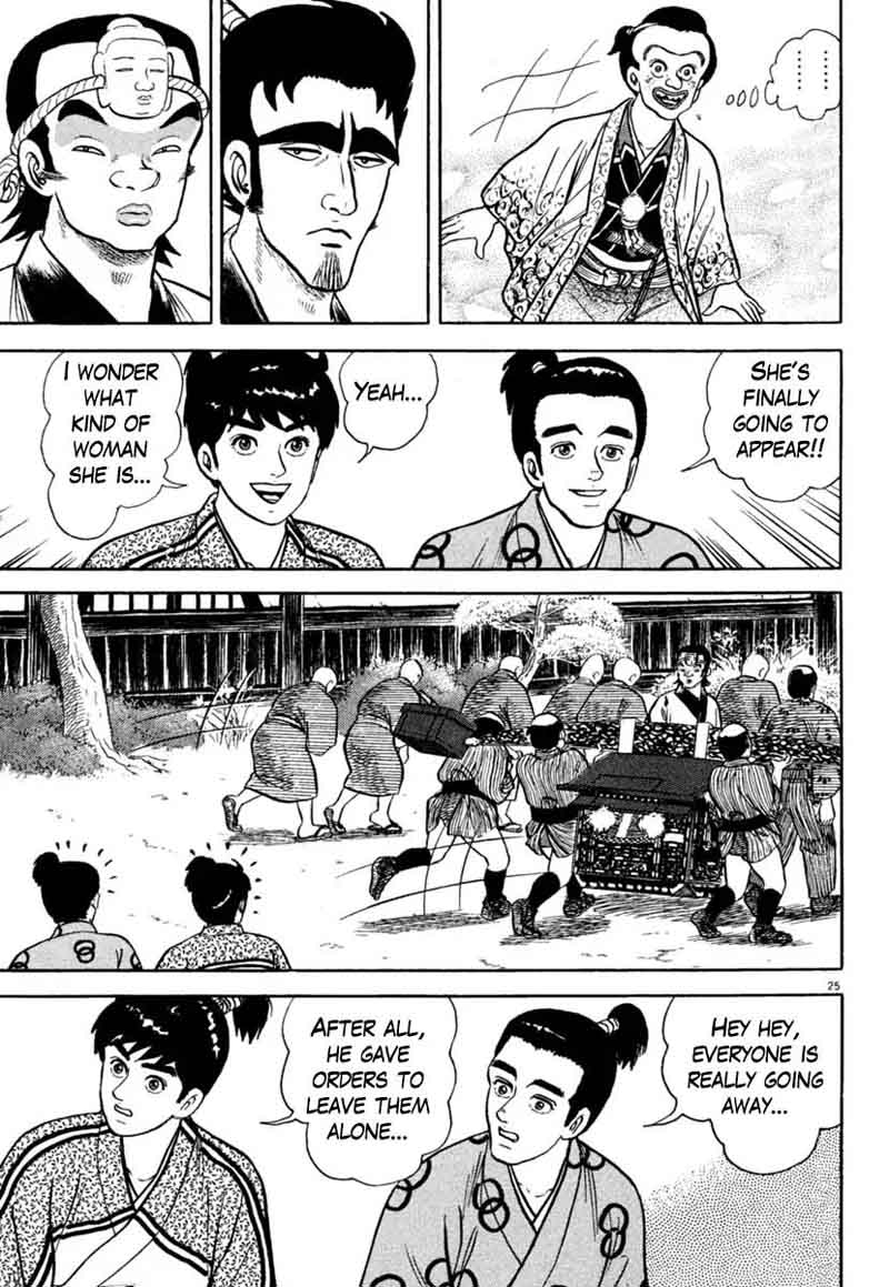 Azumi Chapter 203 Page 25