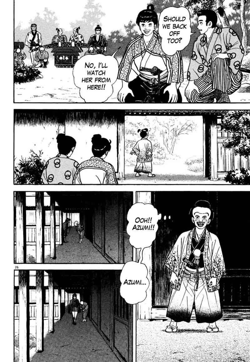Azumi Chapter 203 Page 26