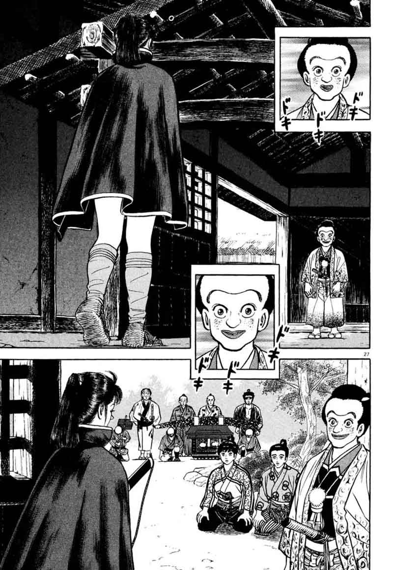 Azumi Chapter 203 Page 27