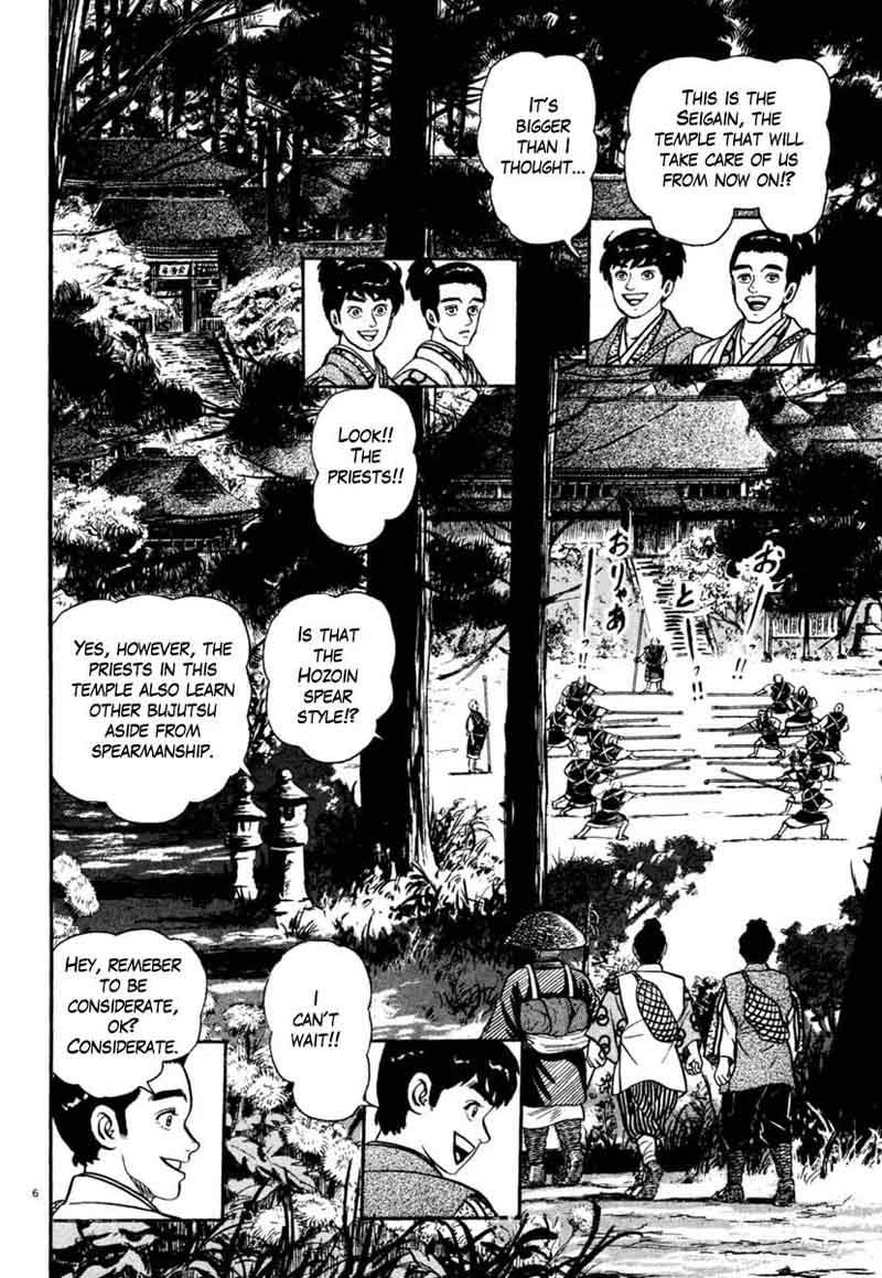 Azumi Chapter 203 Page 6