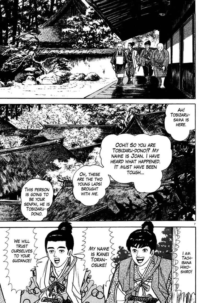Azumi Chapter 203 Page 7