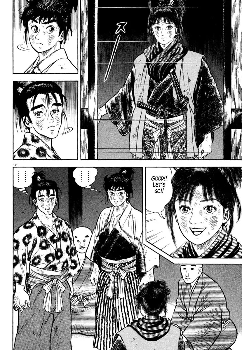 Azumi Chapter 204 Page 12