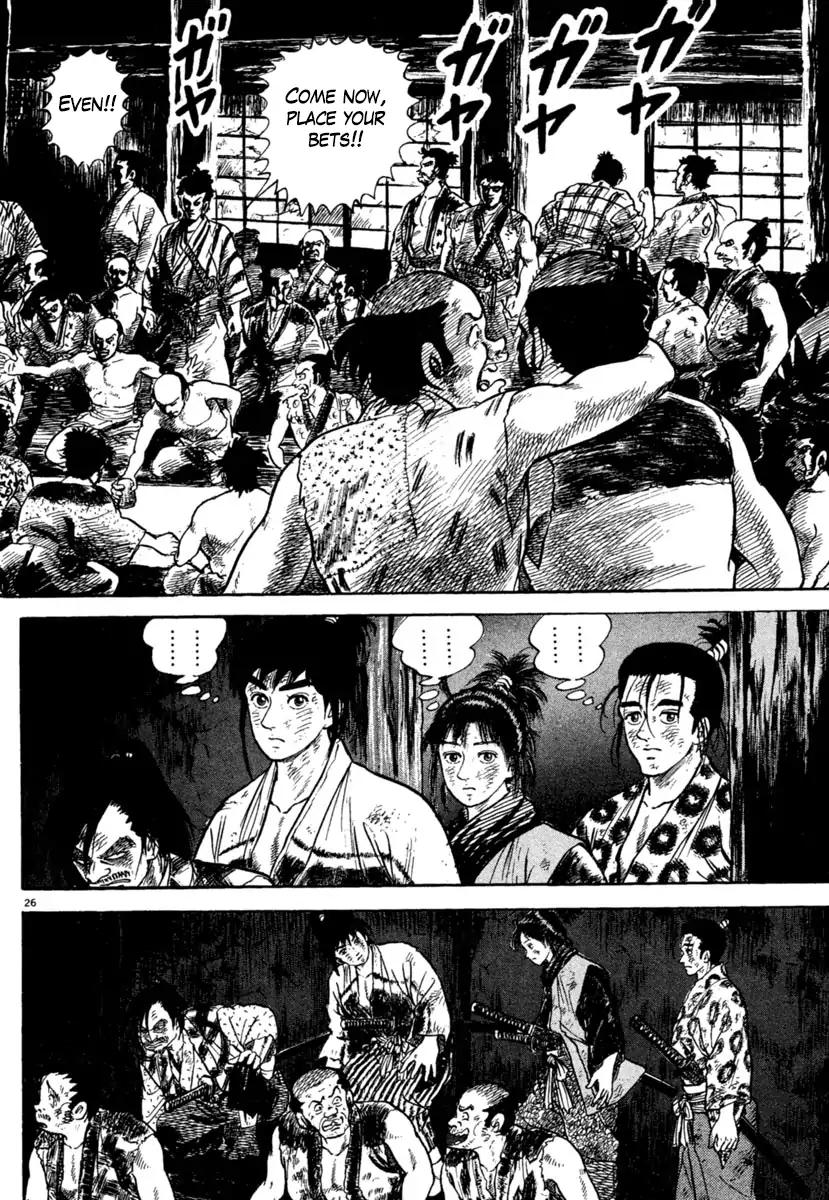 Azumi Chapter 204 Page 26