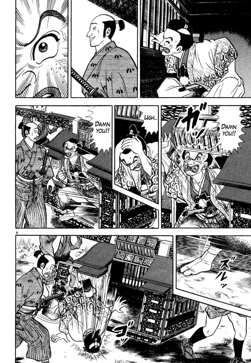 Azumi Chapter 204 Page 8