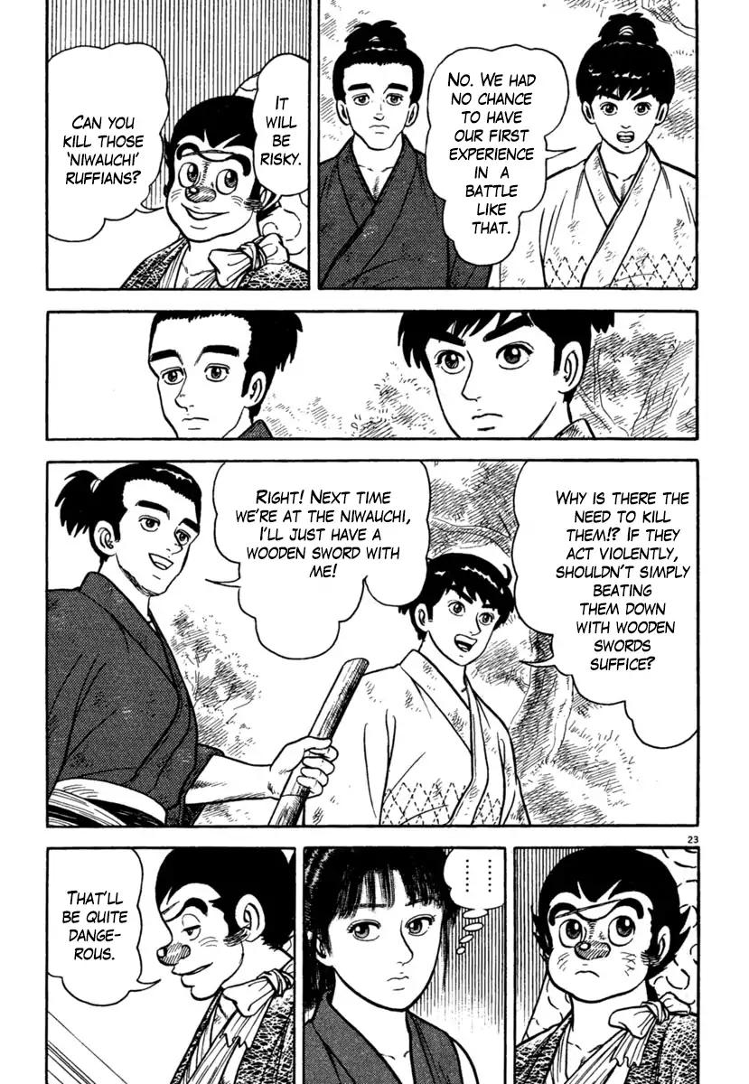 Azumi Chapter 205 Page 23