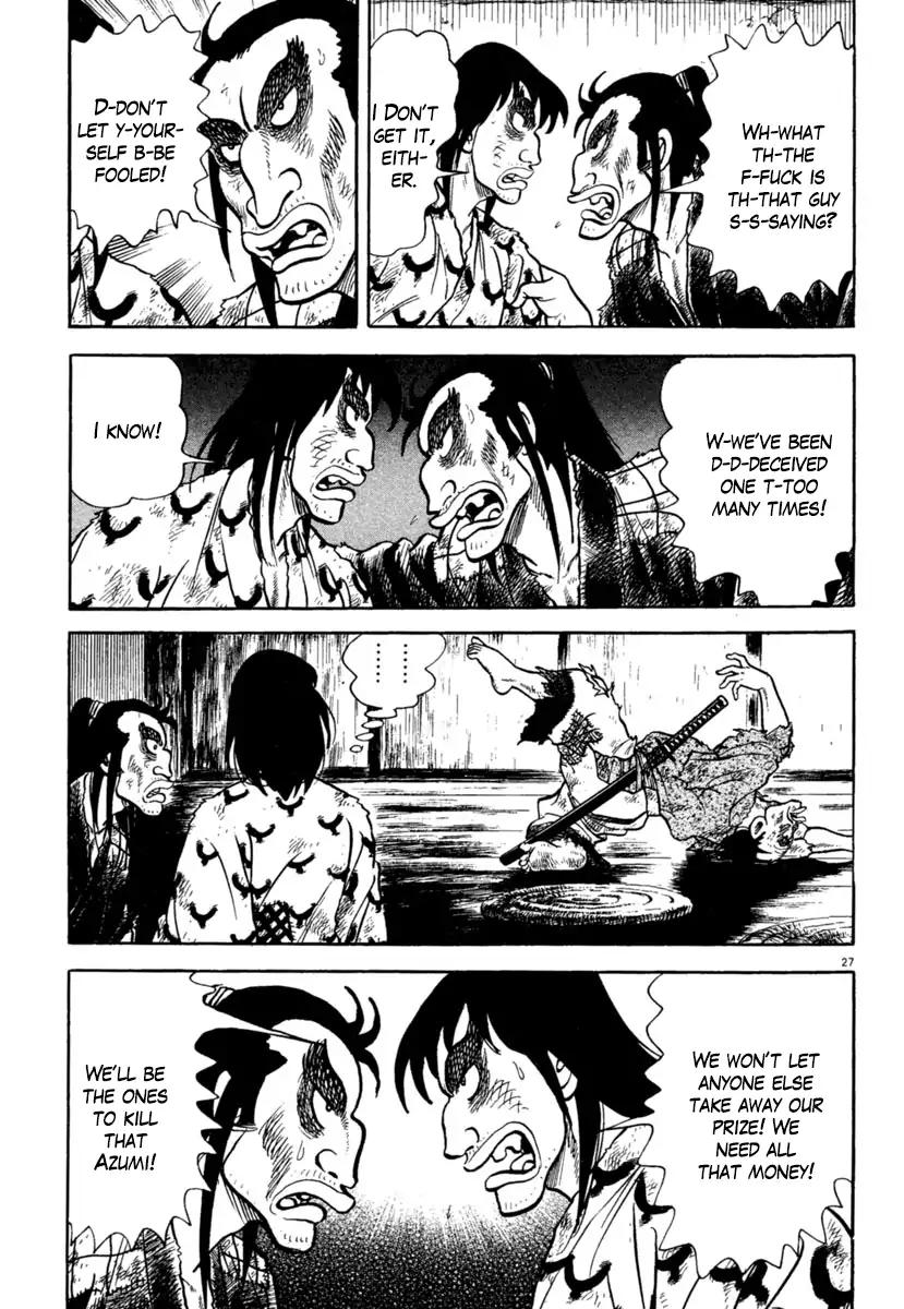 Azumi Chapter 205 Page 27