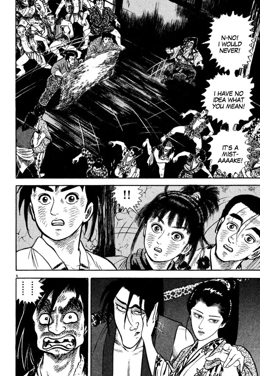 Azumi Chapter 205 Page 6