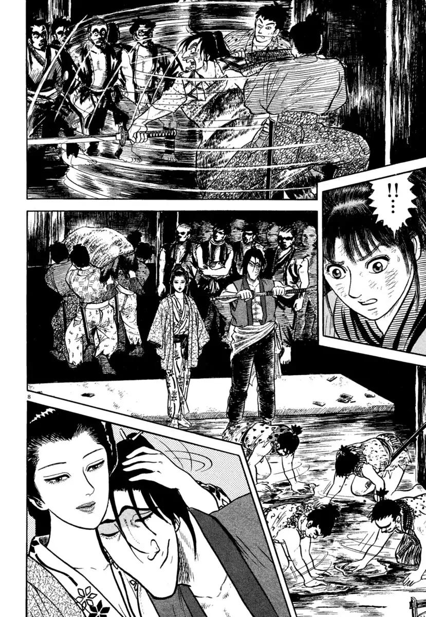 Azumi Chapter 205 Page 8