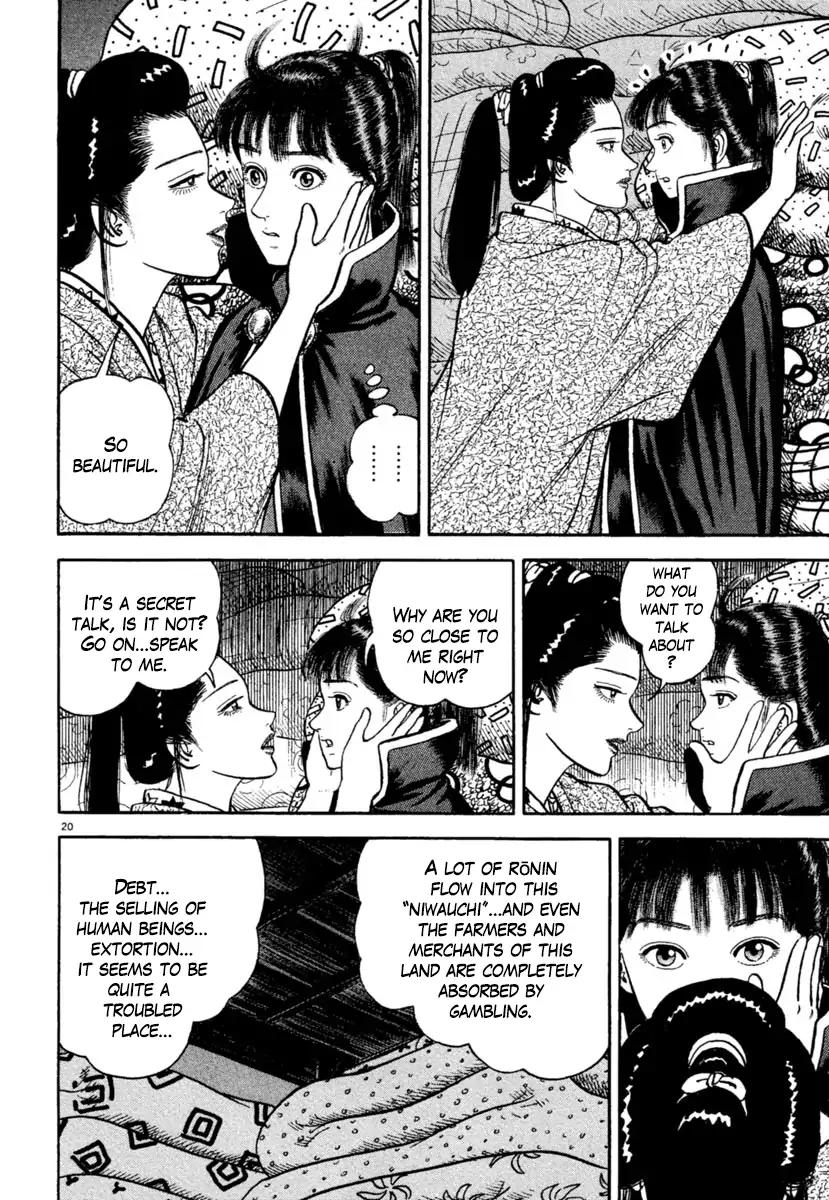 Azumi Chapter 206 Page 20