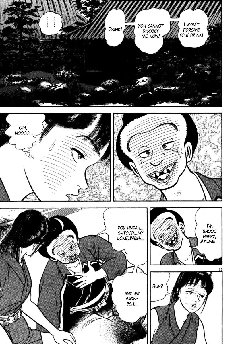 Azumi Chapter 207 Page 28
