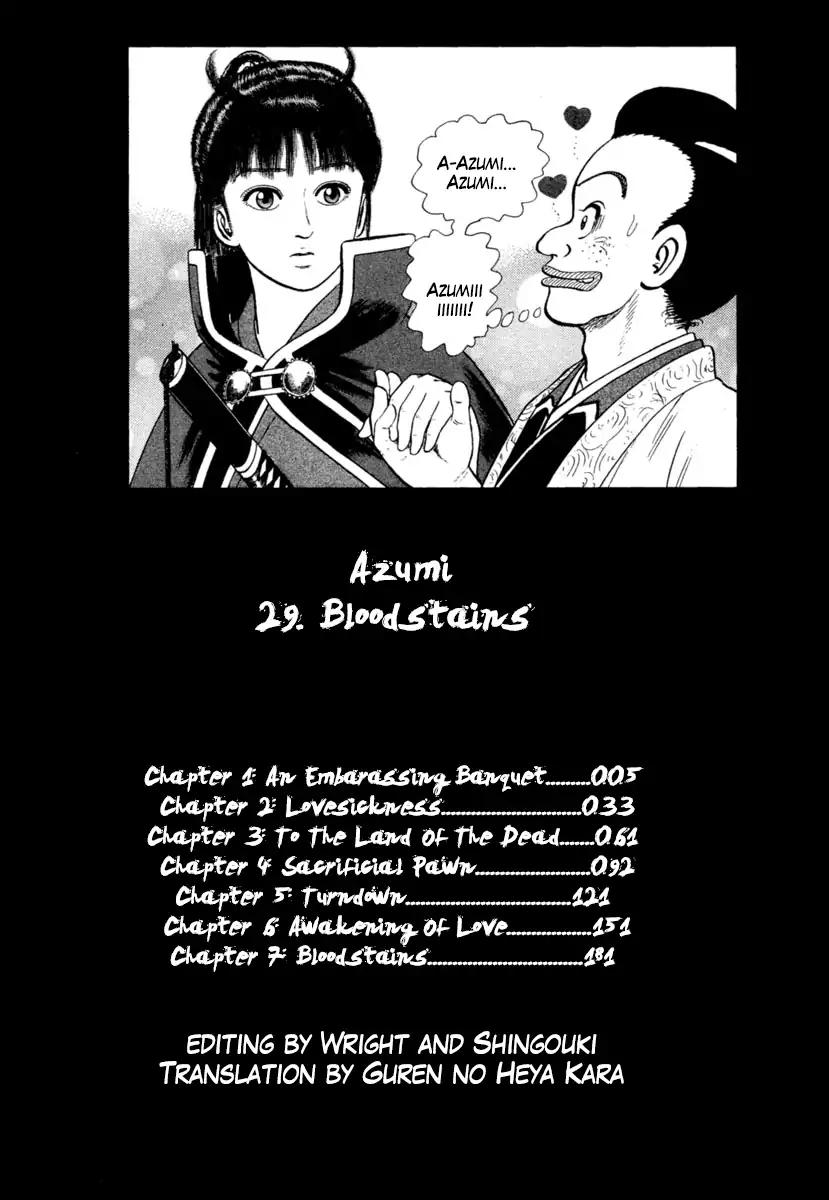 Azumi Chapter 207 Page 3