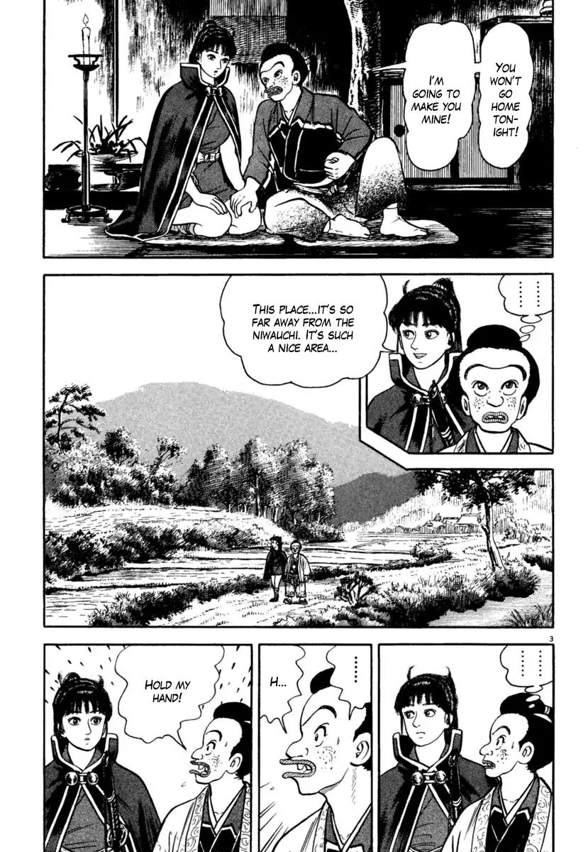 Azumi Chapter 207 Page 6