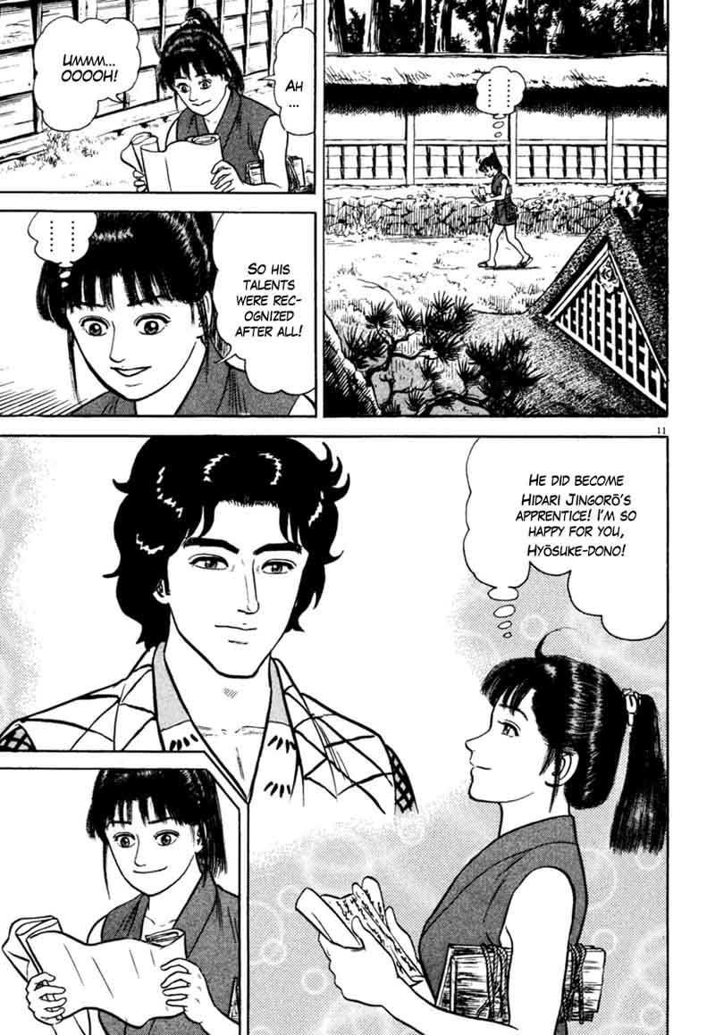 Azumi Chapter 208 Page 11