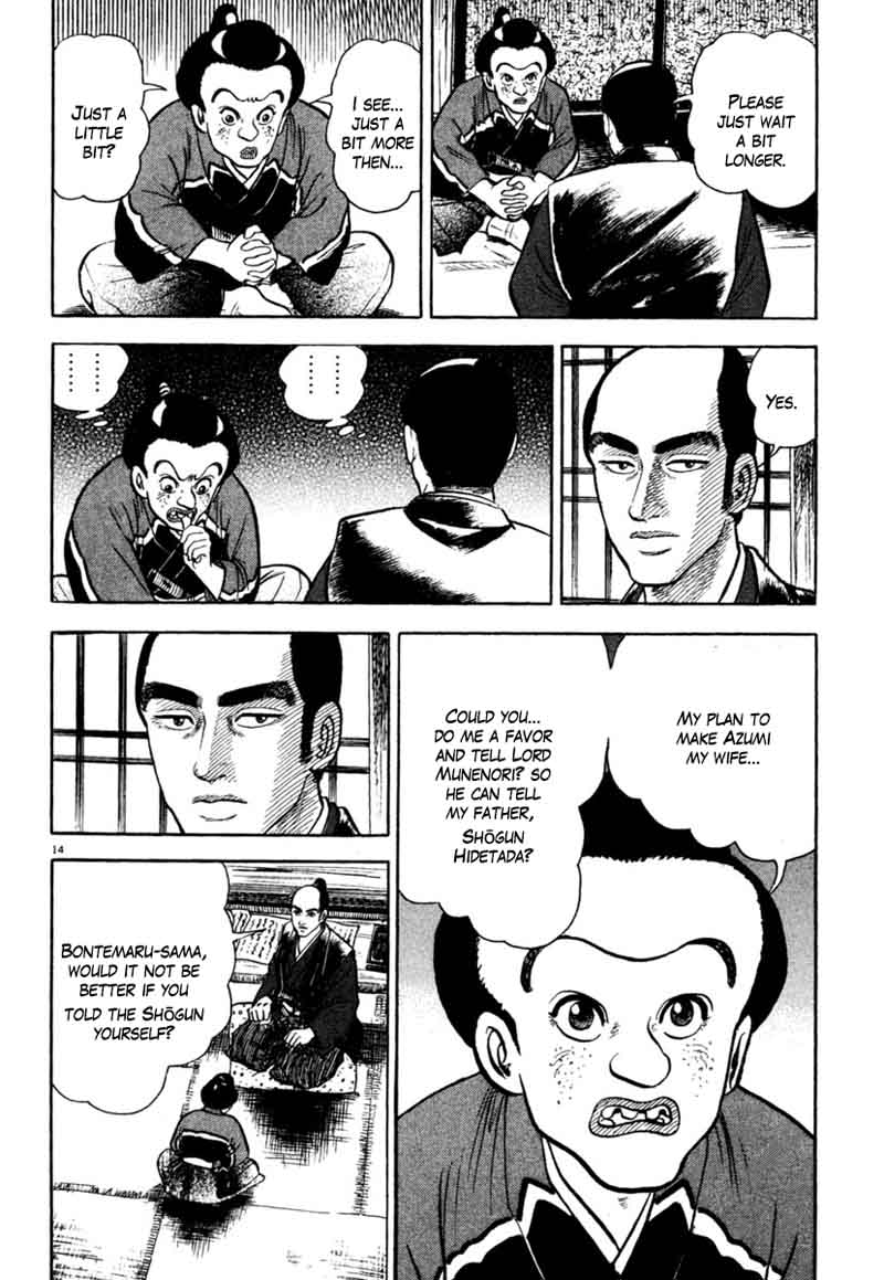 Azumi Chapter 208 Page 14