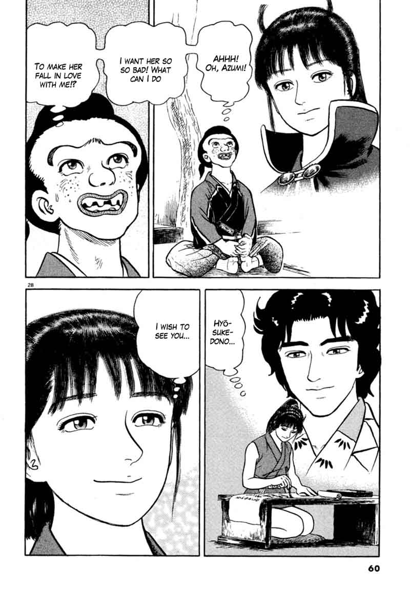 Azumi Chapter 208 Page 28