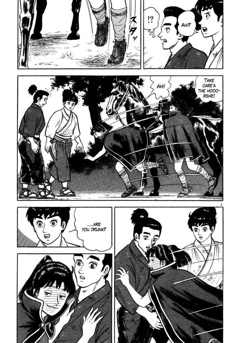 Azumi Chapter 208 Page 3
