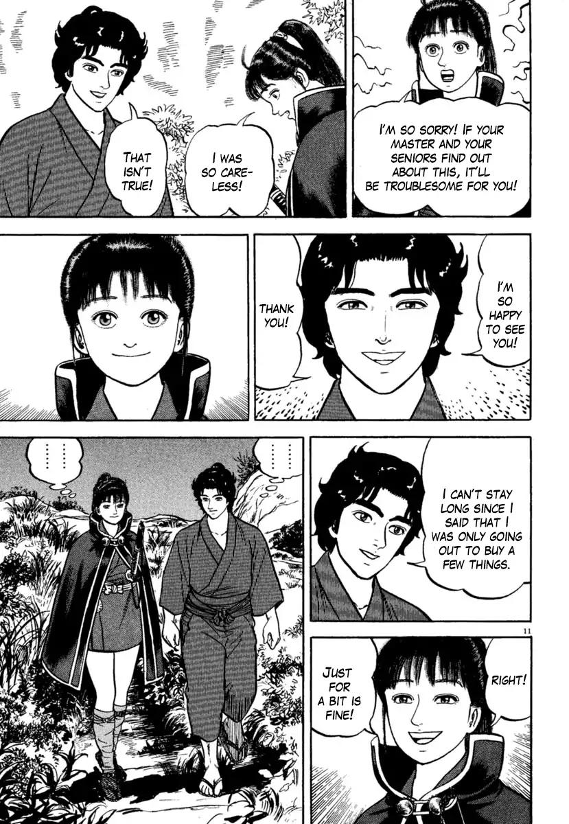 Azumi Chapter 209 Page 11