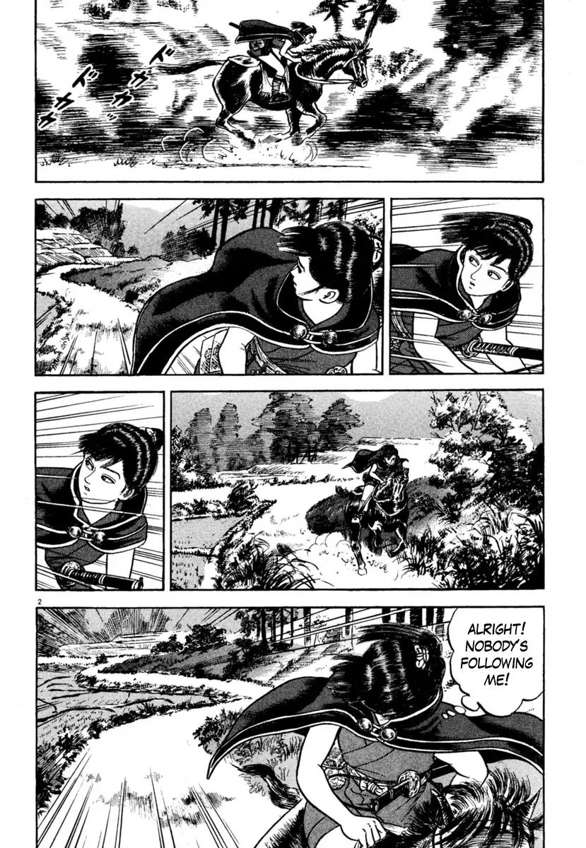 Azumi Chapter 209 Page 2