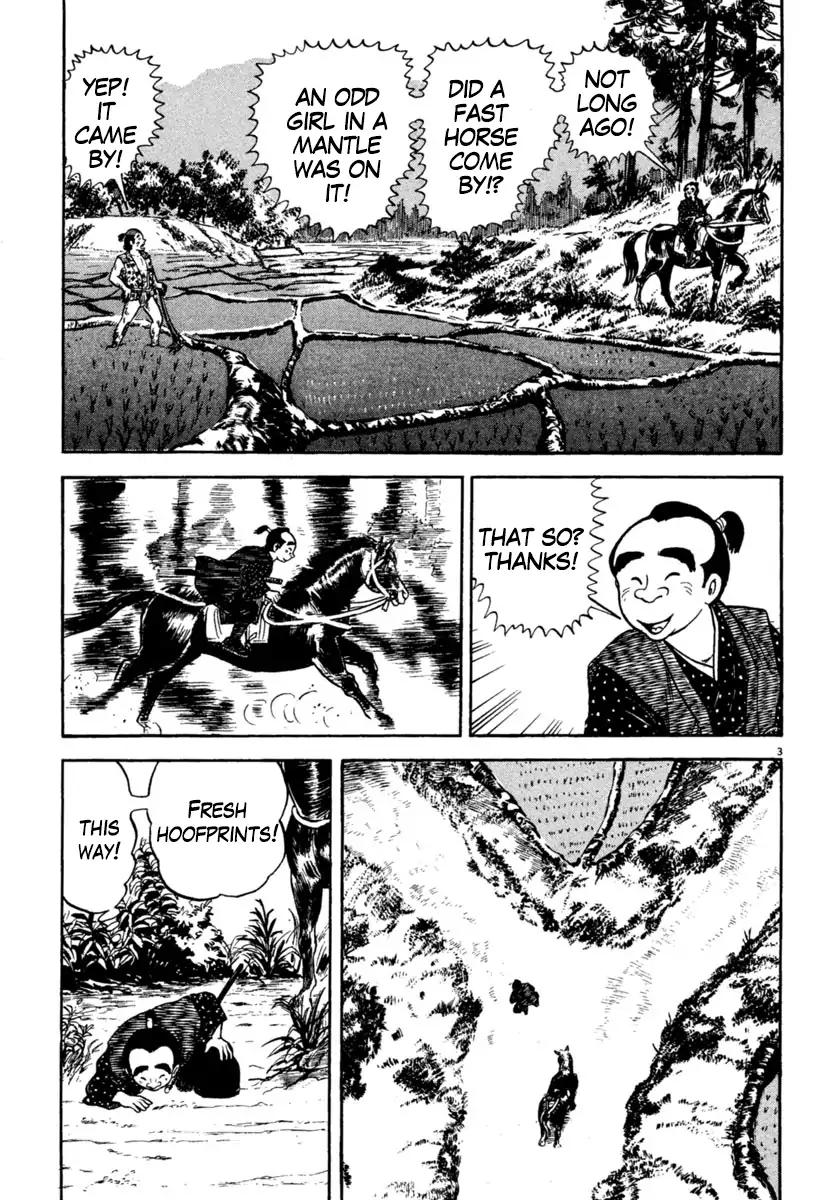 Azumi Chapter 209 Page 3