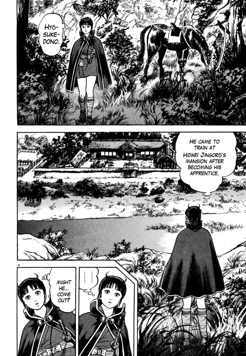 Azumi Chapter 209 Page 4