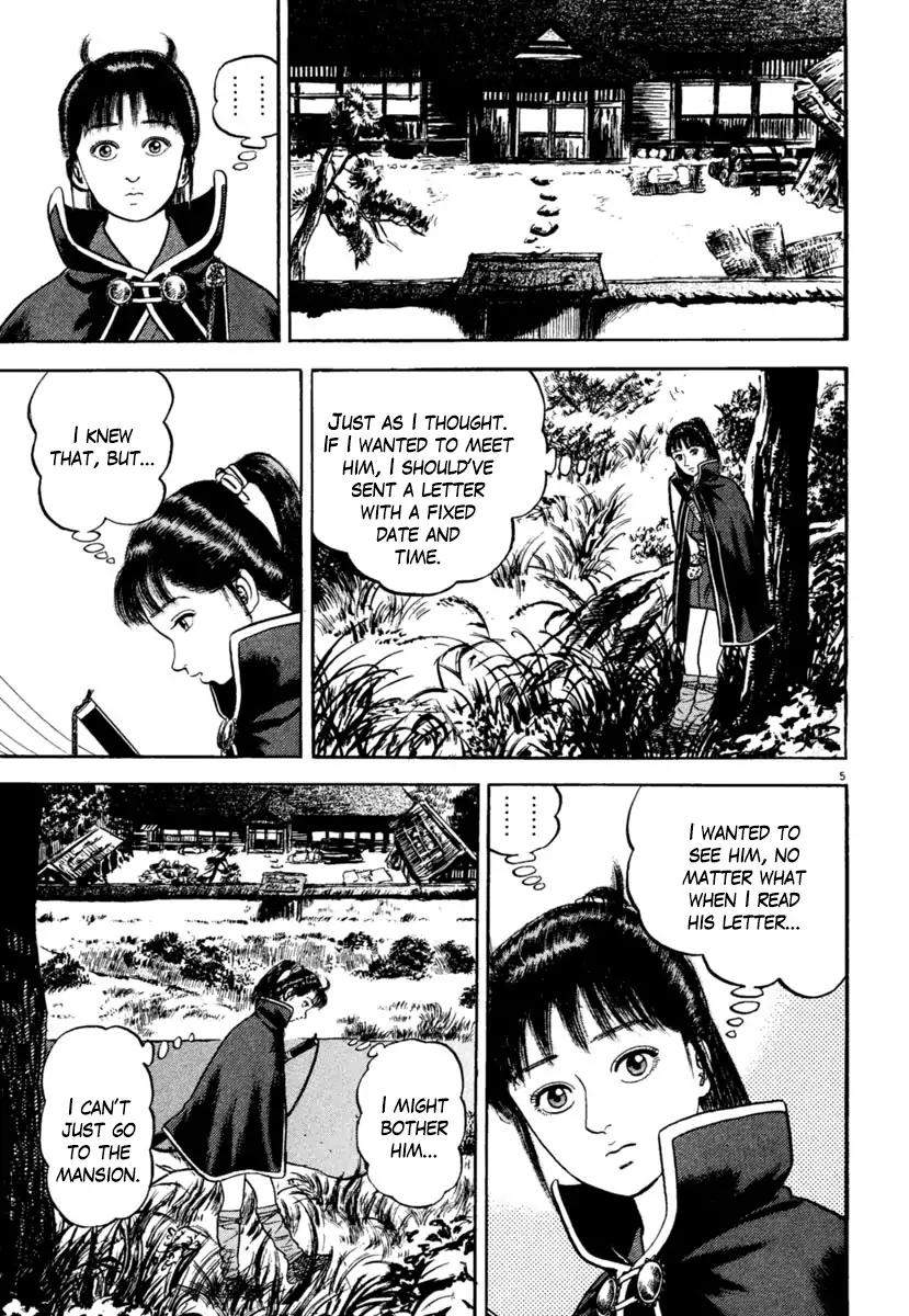 Azumi Chapter 209 Page 5