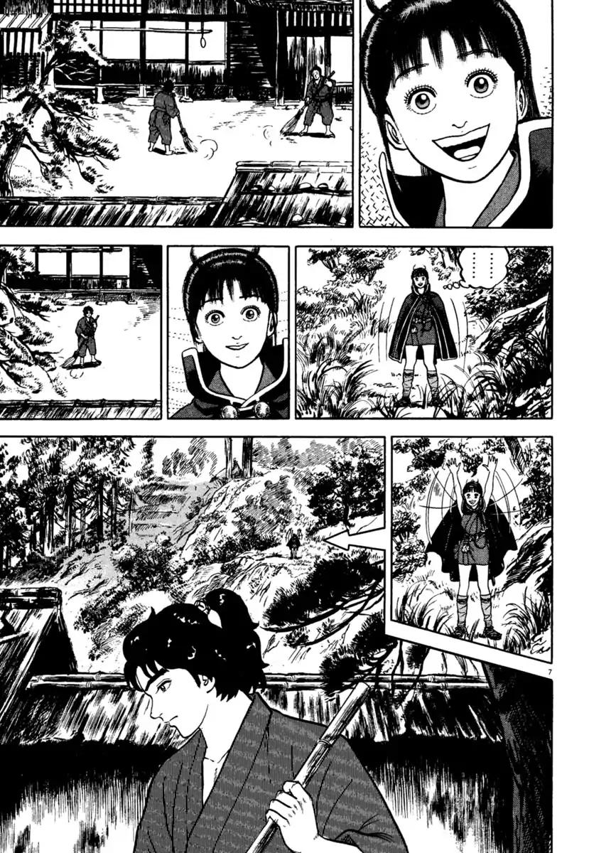 Azumi Chapter 209 Page 7