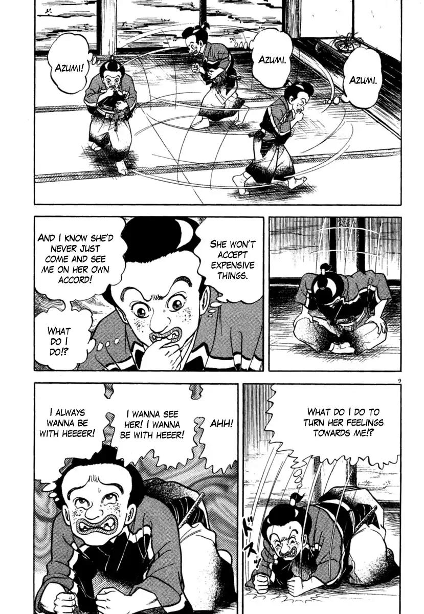 Azumi Chapter 209 Page 9