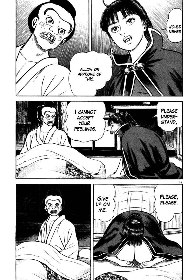 Azumi Chapter 211 Page 15