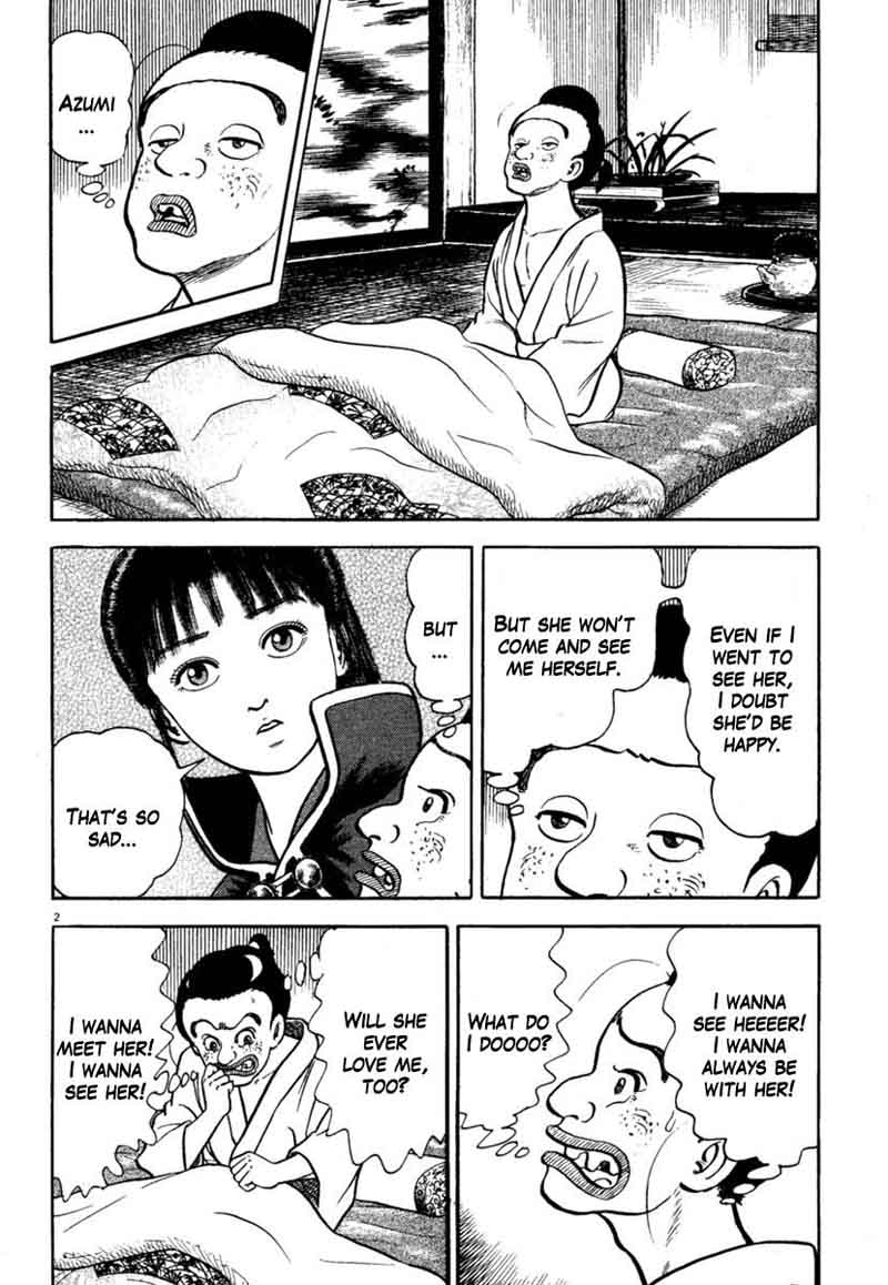 Azumi Chapter 211 Page 2