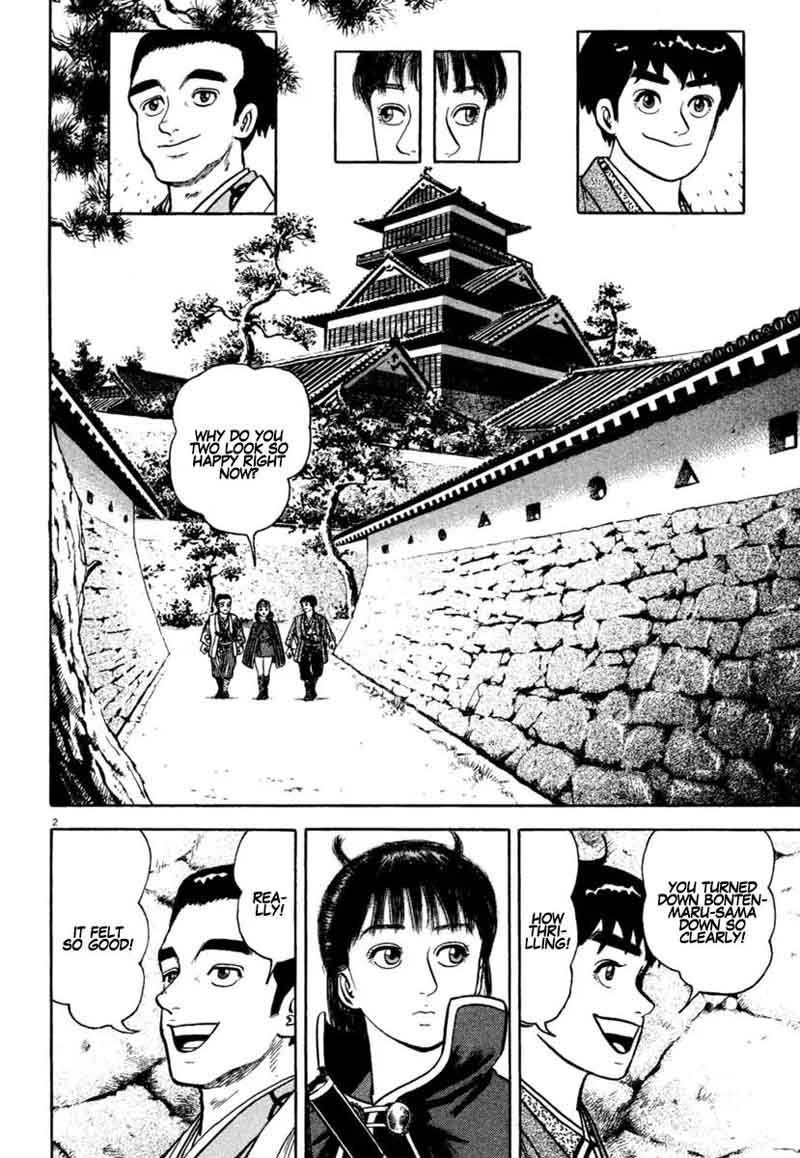 Azumi Chapter 212 Page 2