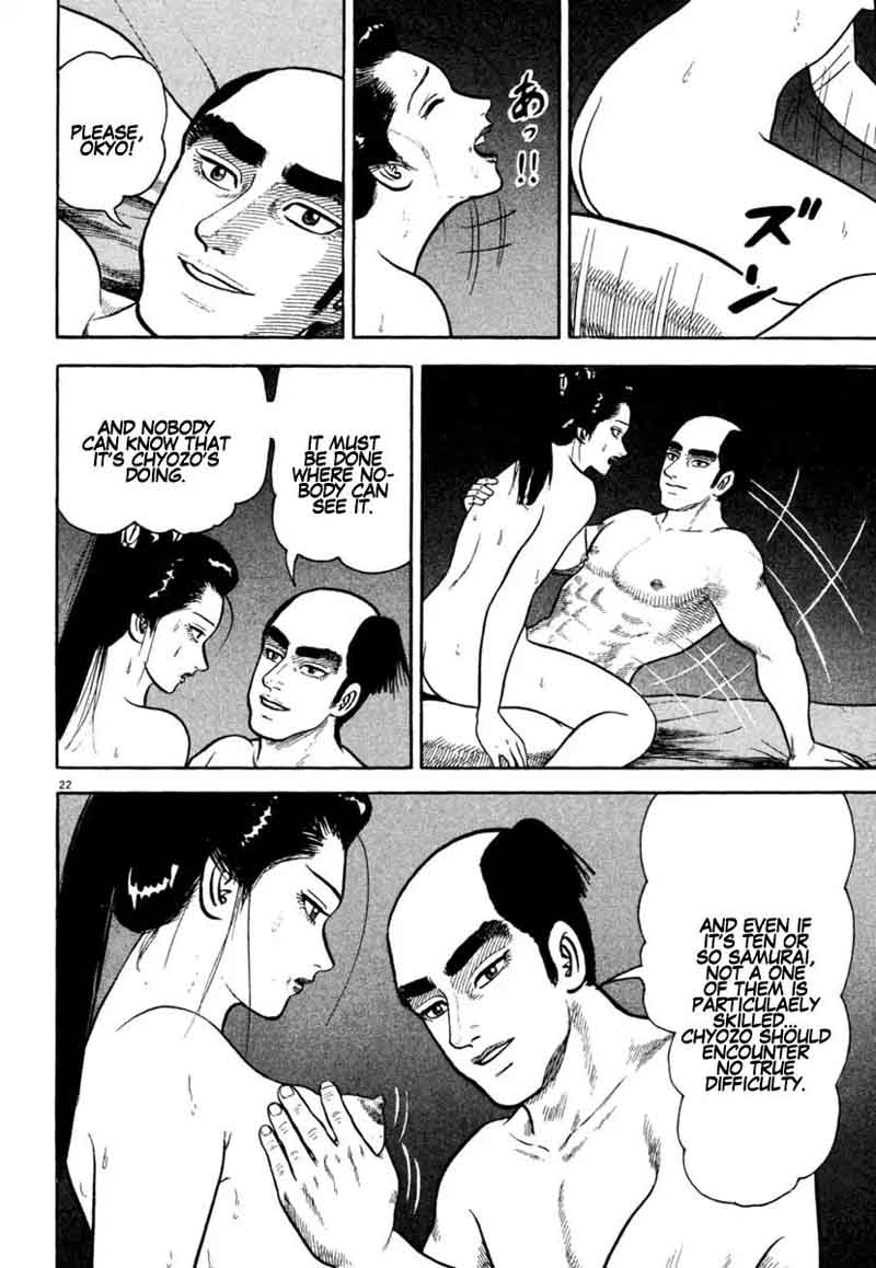 Azumi Chapter 212 Page 22