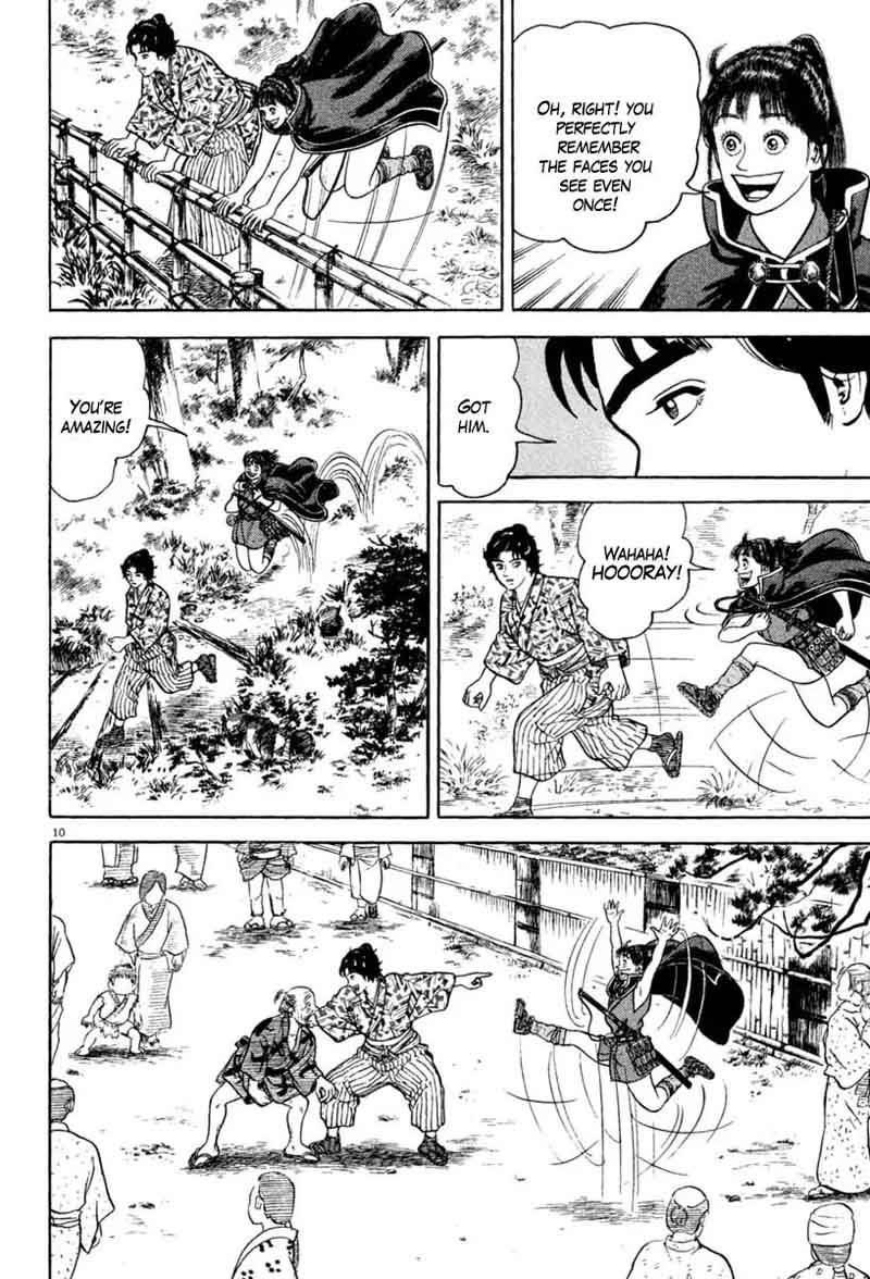 Azumi Chapter 214 Page 13